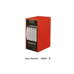 هیتر-صنعتی-گازسوز-دمپر-اتوماتیک-مشهد-ظهور (1)